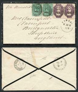 Tasmania SG138 and SG145a Pairs on Double rate Cover Very Attractive
