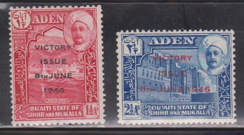 ADEN SHIHR & MUKALLA Scott # 12-13 MH - Victory Issue Overprint