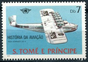 Sao Tome & Principe Sc#531 MNH, 7d multi, History of Aviation (1979)