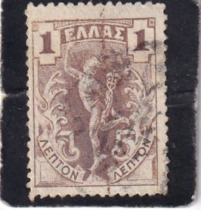 Greece     #      165     used