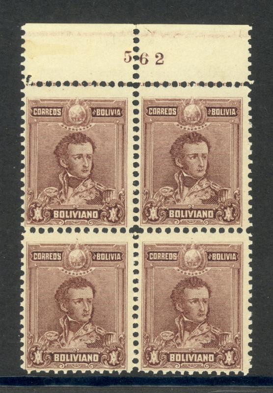 BOLIVIA 1899 1B Antonio Jose de Sucre Scott No. 68 Plate No. Block of 4 MH/MNH