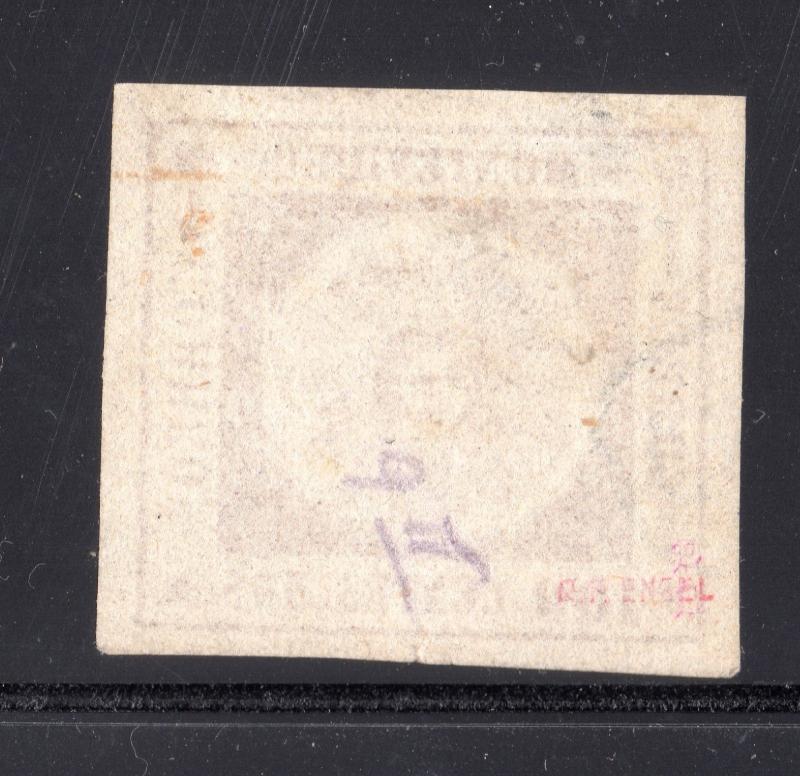 Uruguay classic Sun #15 USED TYPE 3 VF-XF DIE VARIETY investment in rare stamps