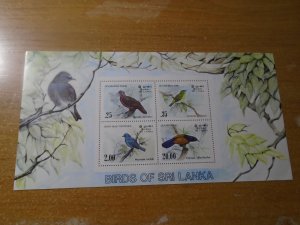 Sri Lanka  #  694a  MNH   Birds