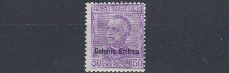 ERITREA  1928      S G  131  50C  BRIGHT MAUVE    MNH CAT £75  