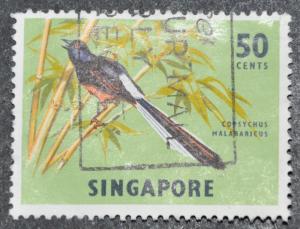 DYNAMITE Stamps: Singapore Scott #66a  USED