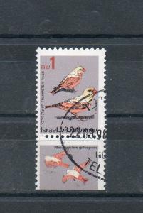 Israel Scott #1142A Bale #1179-I 1992 Songbird 1.00NIS Phosphor Center Tab!!