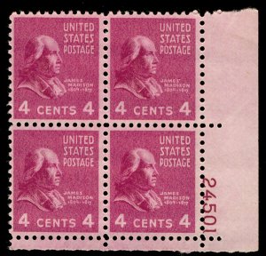 US #808 PLATE BLOCK, VF/XF mint never hinged,  super nice 4c Madison,   BETTE...