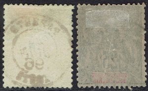 FRENCH OCEANIA 1892 PEACE AND COMMERCE 20C AND 25C USED