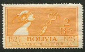 Bolivia SC# 158 Mercury 2Bs SCV $6.00 MH