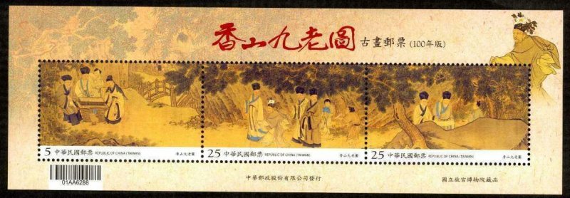 RO China-Taiwan 2011 Painting, Nine Elders of Mt. Hsiang (1ms Cpt) MNH CV$5