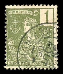 IndoChina 24 Used