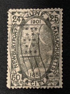 1901 NEWBURYPORT MASSACHUSETTS 50th Anniversary 1851-1901 CINDERELLA STAMP