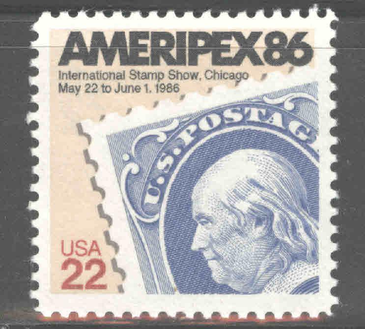 USA Scott 2145 MNH**Ameripex 86 stamp