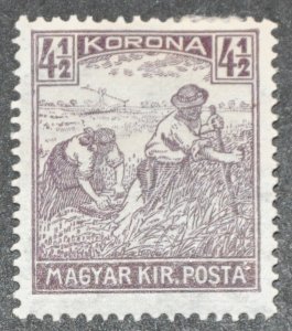 DYNAMITE Stamps: Hungary Scott #347 - MINT hr
