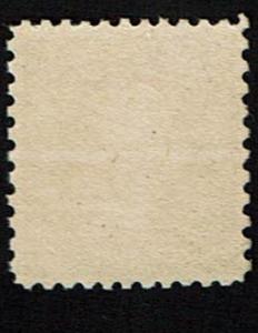 Scott #541 VF-OG-NH. SCV - $100.00