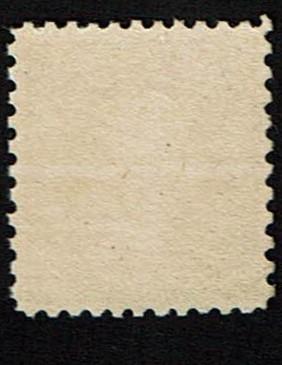 Scott #541 VF-OG-NH. SCV - $100.00