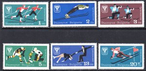 BULGARIA 1617-21, B31 MNH SCV $5.75 BIN $3.45 SPORTS