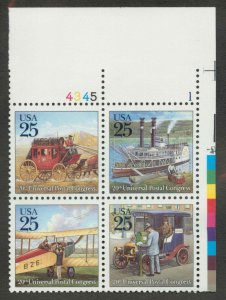 2434-2437 (2437a) MNH Plate Block