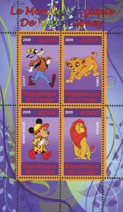 Walt Disney Stamp Magic World Minnie Mouse Goofy Simba Souvenir Sheet of 4 MNH