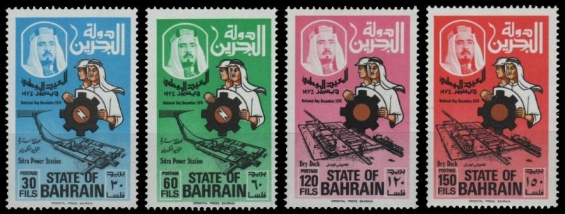 1974 Bahrain 218-221 National holiday 13,00 €