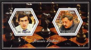 Chad 2014 Chess Players #1 perf sheetlet containing two h...