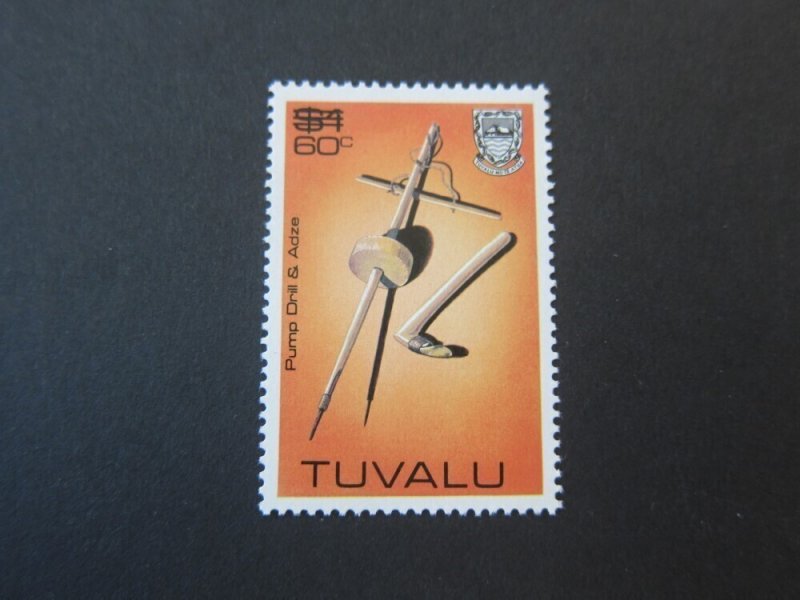 Tuvalu 1983 Sc 207 MNH