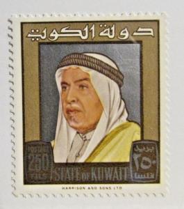 STATE OF KUWAIT Sc#242 * MH, 250 Fils postage stamp. fine +