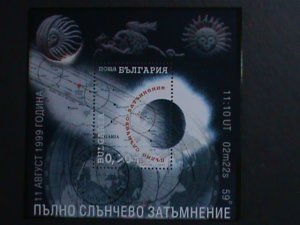 BULGARIA-1999 SC#4086-TOTAL SOLAR ECLIPSE-CT0 S/S VF- WE SHIP TO WORLD WIDE