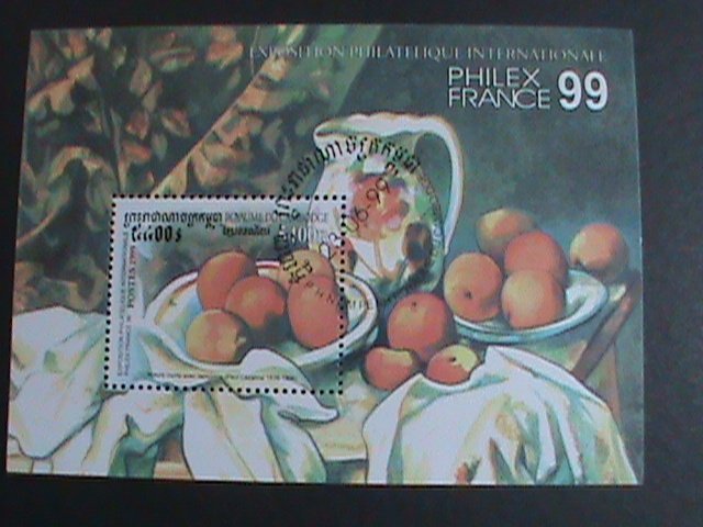 ​CAMBODIA 1999-PHILEX FRANCE'99-STAMP SHOW-PAINTING-FRUITS-CTO S/S VERY FINE