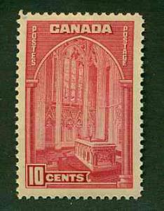 CANADA Sc. 241** - MNH!
