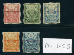 PHL1-5S - Philadelphia Documentary Stamp Tax SPECIMEN Revenues