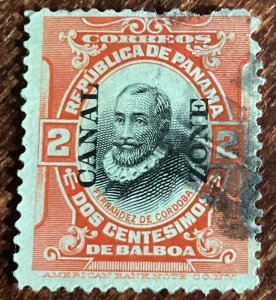 Canal Zone #56 Used SP Single Fernandez de Cordoba L48