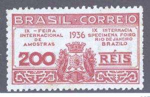 Brazil, Scott #427, MNH