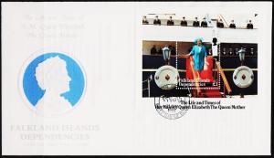 Falkland Islands(Dependencies). 1985 FDC £1 S.G.MS133  Fine Used