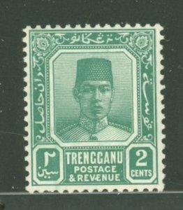 Trengganu #21 Unused Single