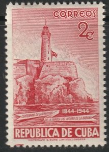 Cuba 1949 Sc 432 MNH**