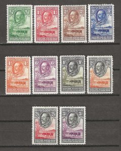 BECHUANALAND 1932 SG 99/108 MINT