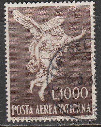 Vatican  1962  Scott No. C45  (O) Poste aérienne