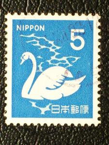 Japan #1068 used