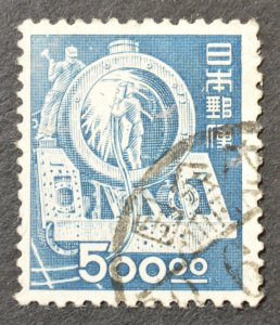Japan Sc # 521B, VF Used