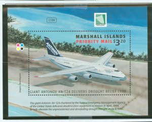 Marshall Islands #678 Mint (NH) Souvenir Sheet