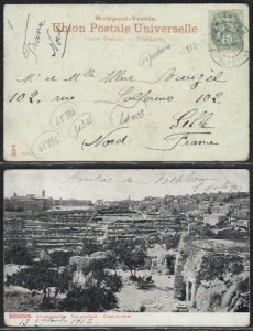 France Levant Office in Jerusalem Palestine 1913 - Bethlehem view postcard