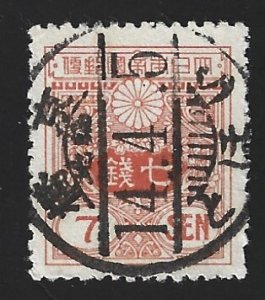 Japan #135