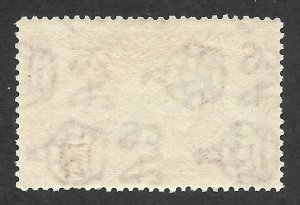 Doyle's_Stamps: Choice Cayman Islands King George VI 5/ Shilling Stamp, #110*