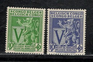 BELGIAN CONGO SC# B32-33 FVF/MLH