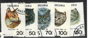 Tanzania; Scott 967A, 967C,  967D,  967E, 967F;  1992;  Precanceled; NH; Cats