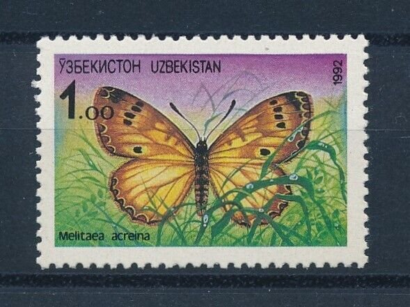[111675] Uzbekistan 1992 Insect butterfly schmetterling  MNH