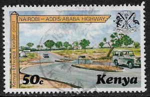 Kenya #94 Used Stamp - Nairobi-Addis Ababa Highway