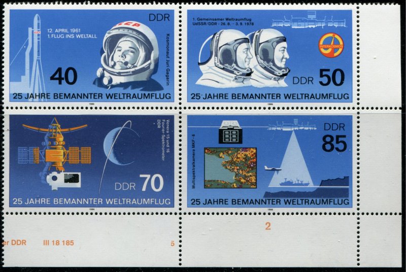 DDR   Sc.# 2528-2531a  MNH**