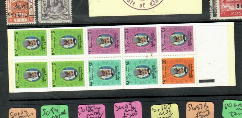 QATAR (P0209B)  SHEIKH BOOKLET SG SB1  MNH